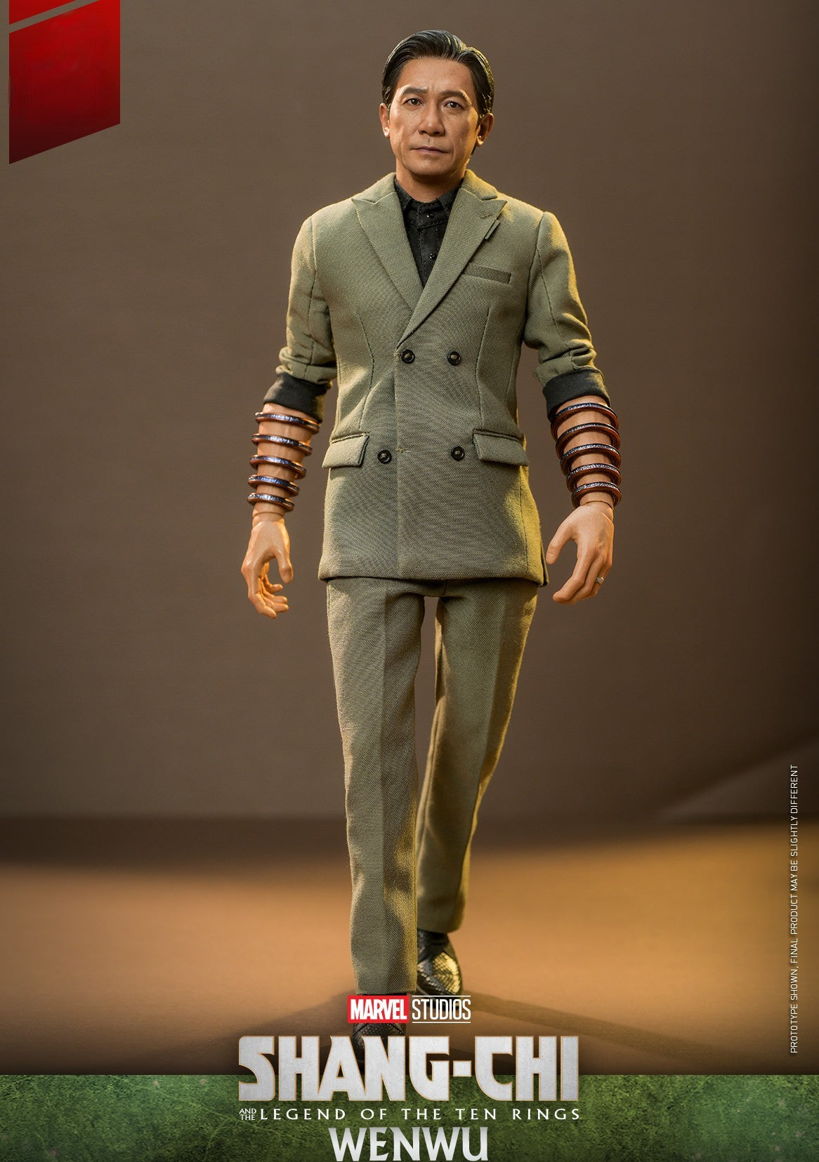 StarCine Collectible