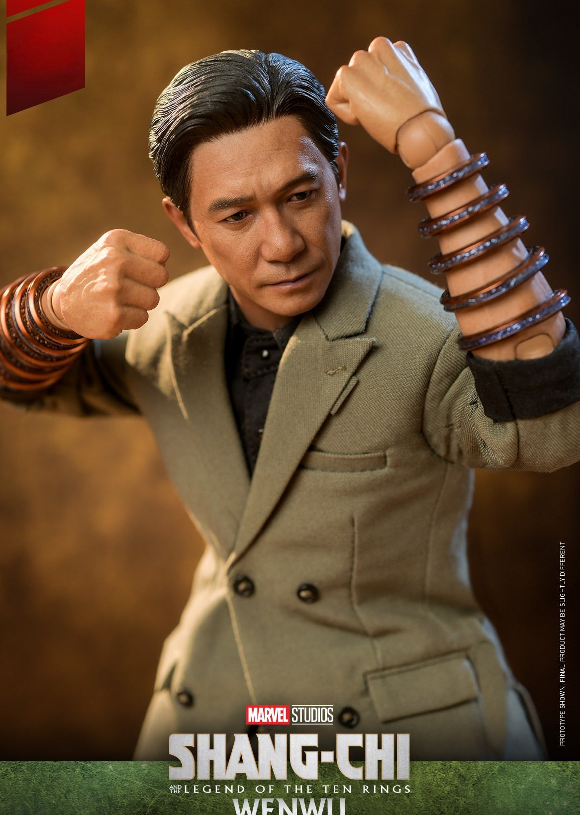 StarCine Collectible