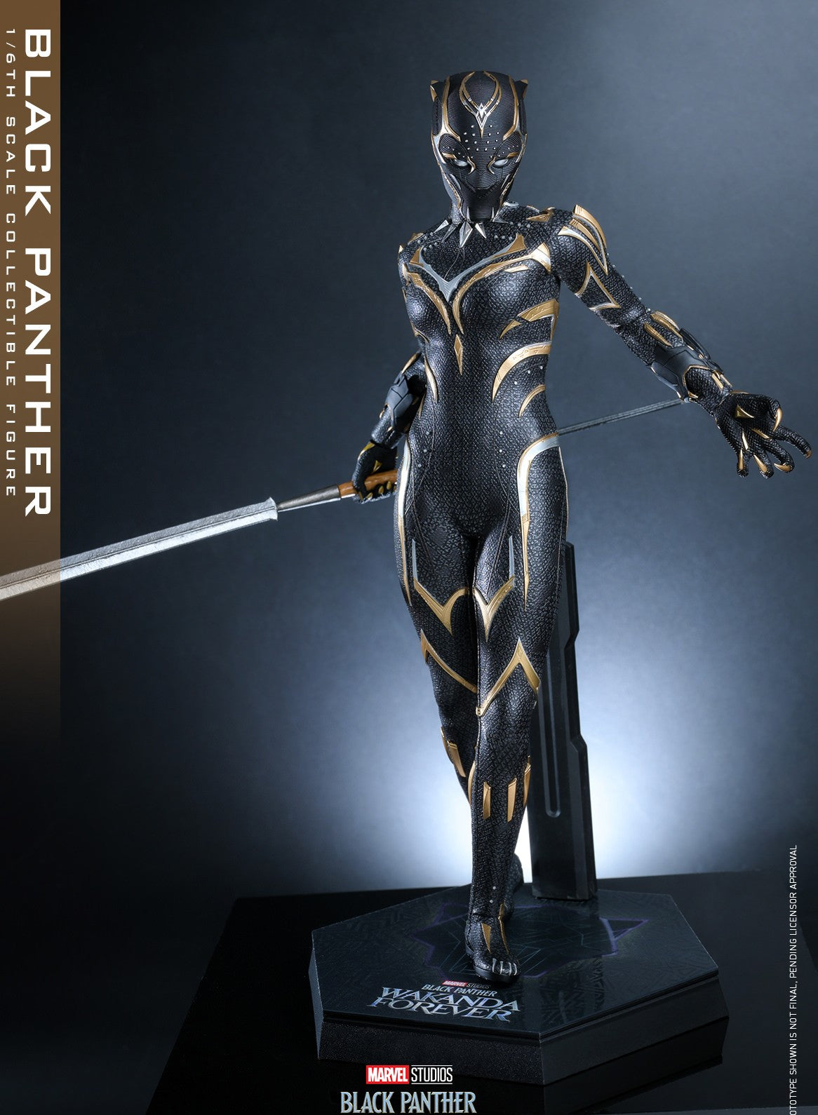 StarCine Collectible