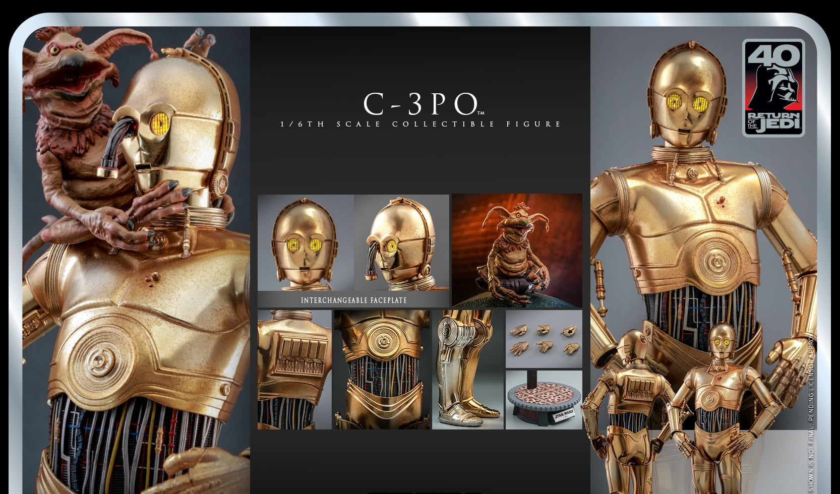 StarCine Collectible