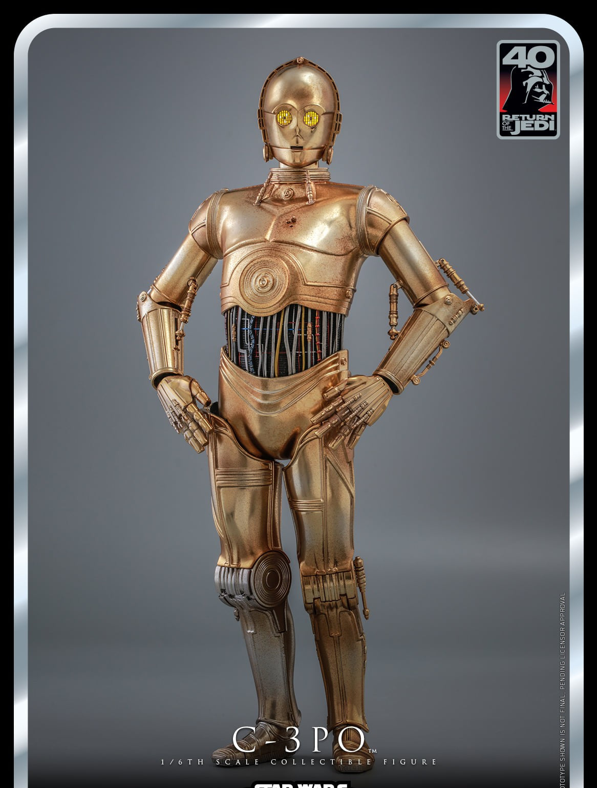 StarCine Collectible