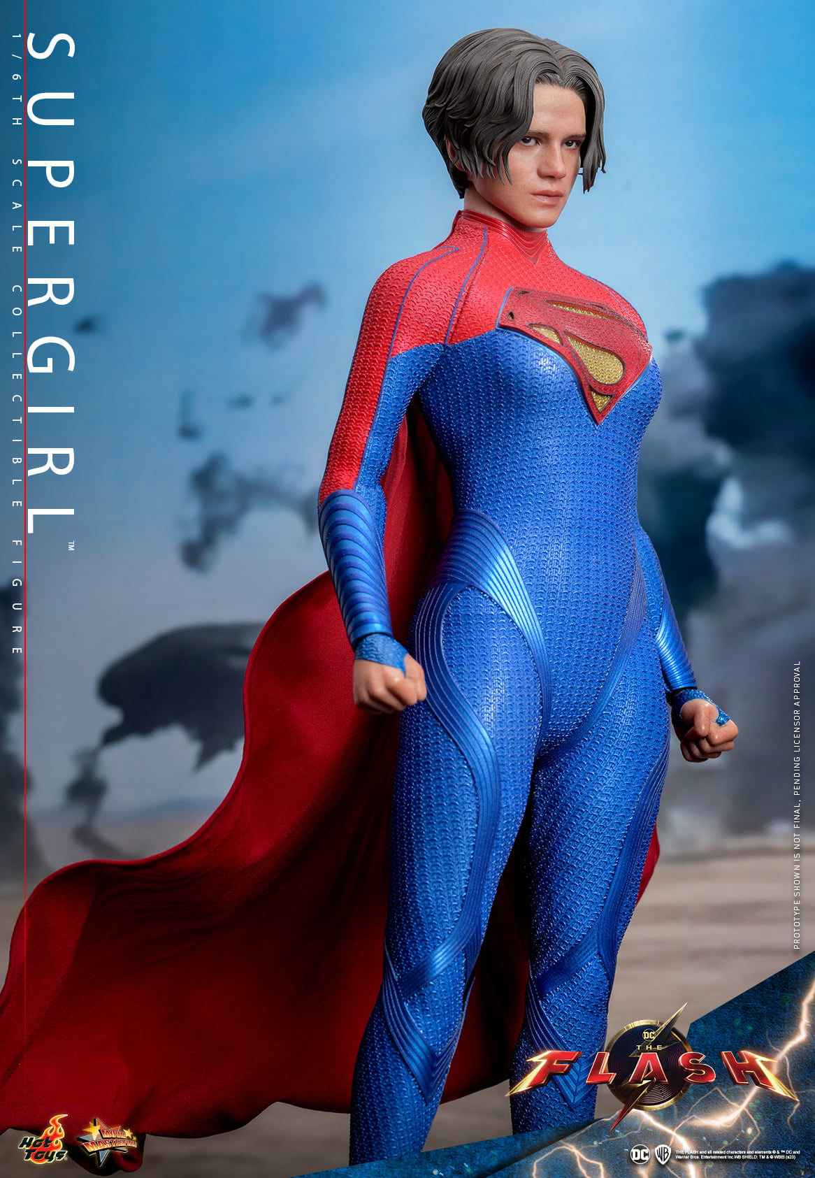 StarCine Collectible