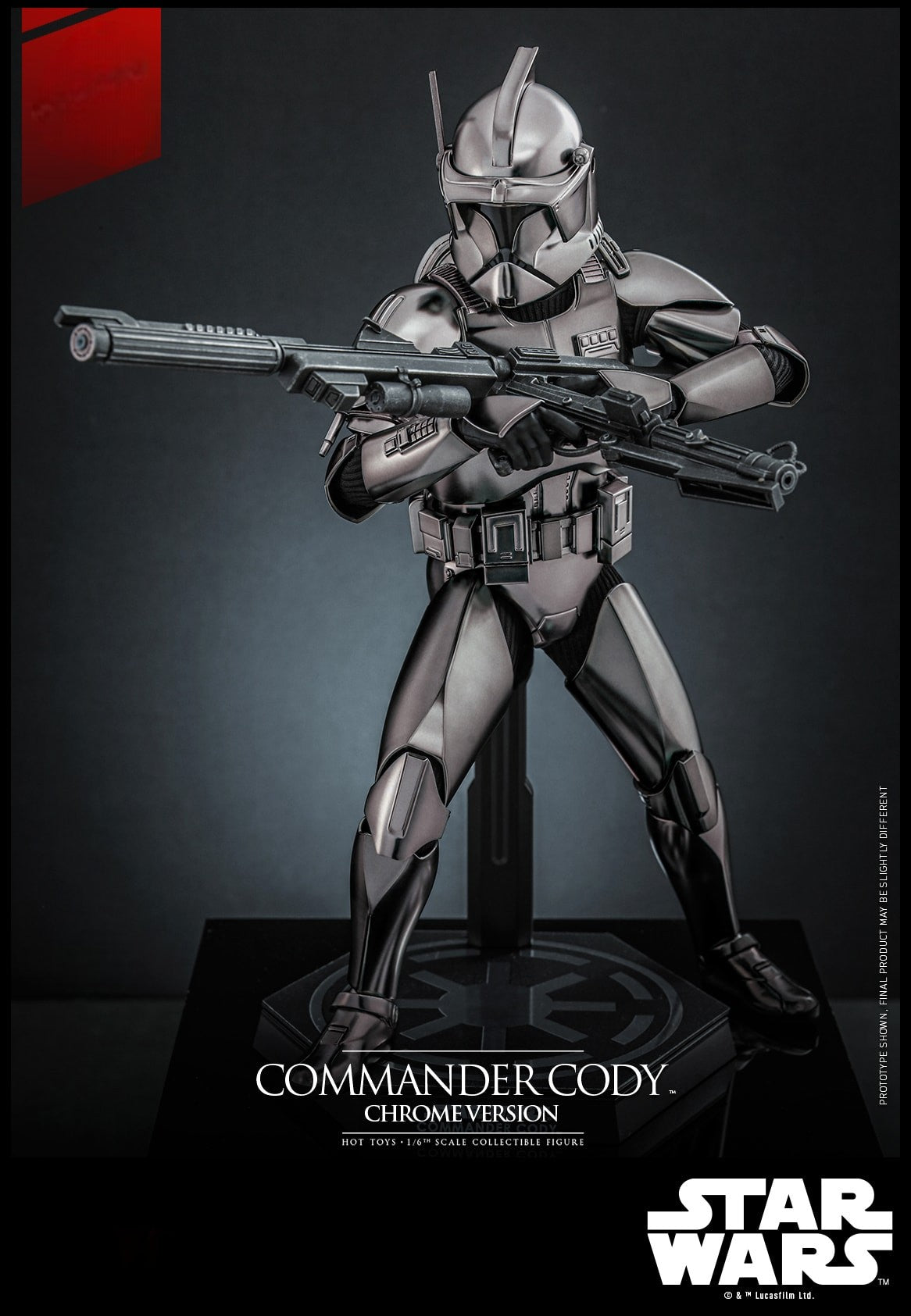 StarCine Collectible