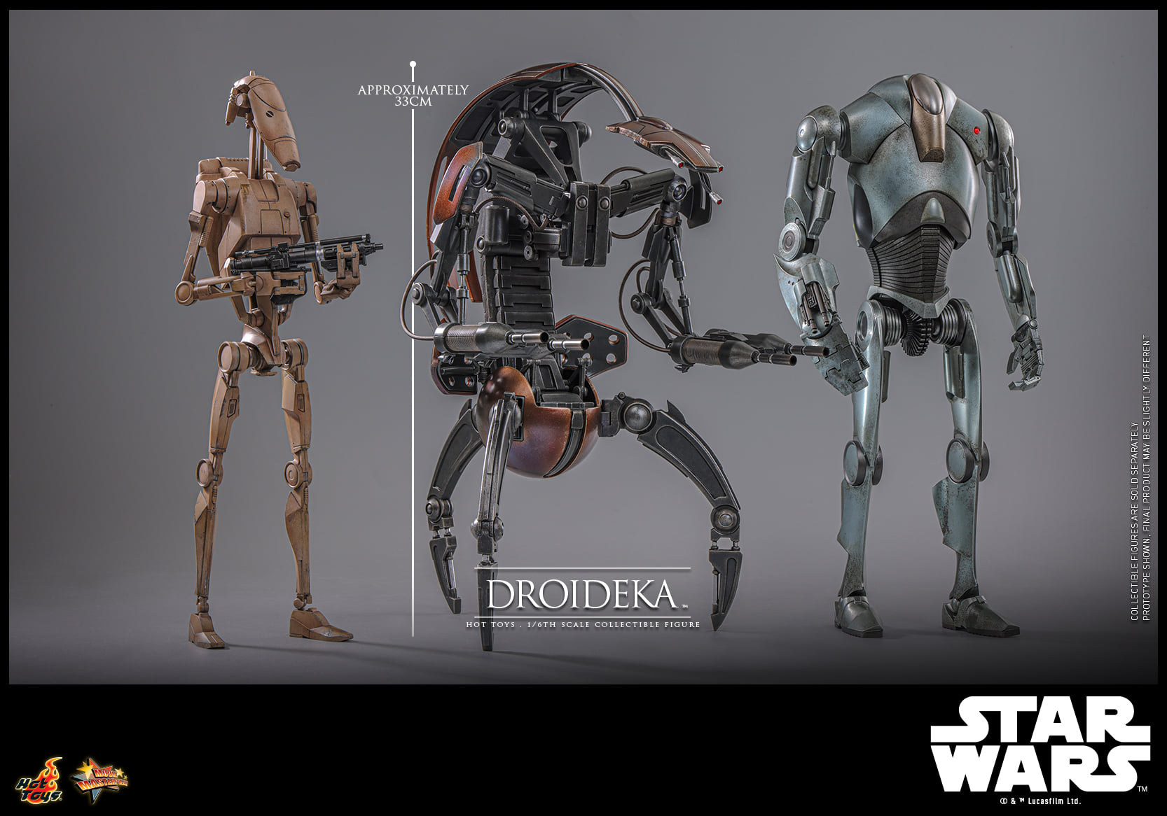StarCine Collectible