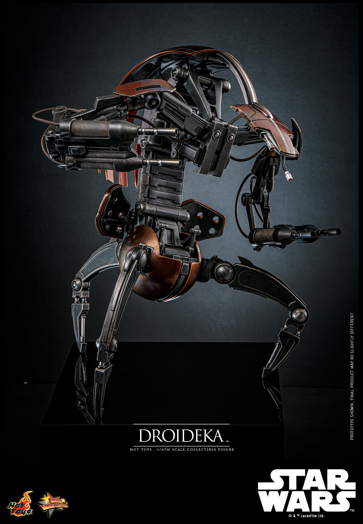 StarCine Collectible