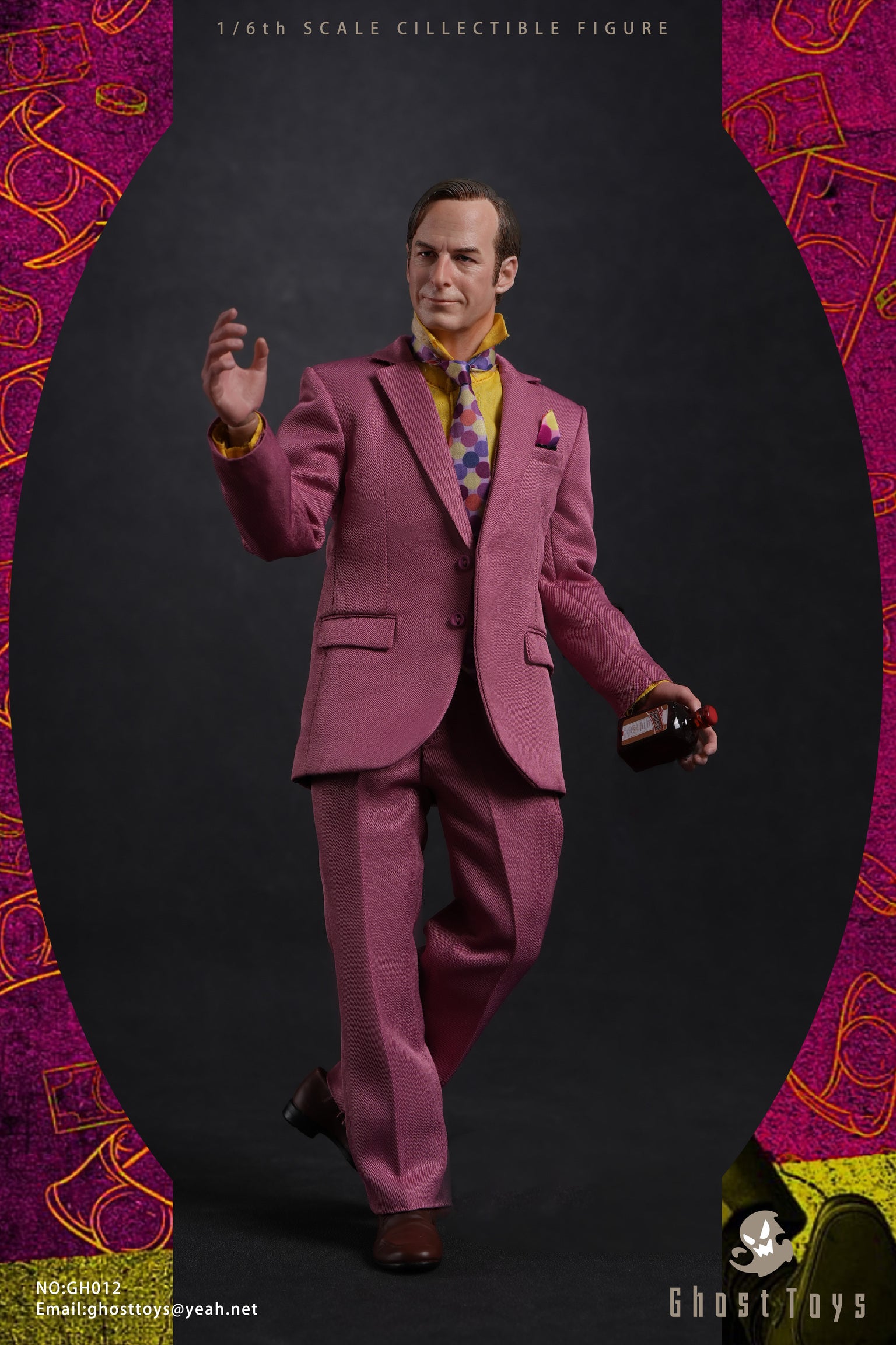 StarCine Collectible