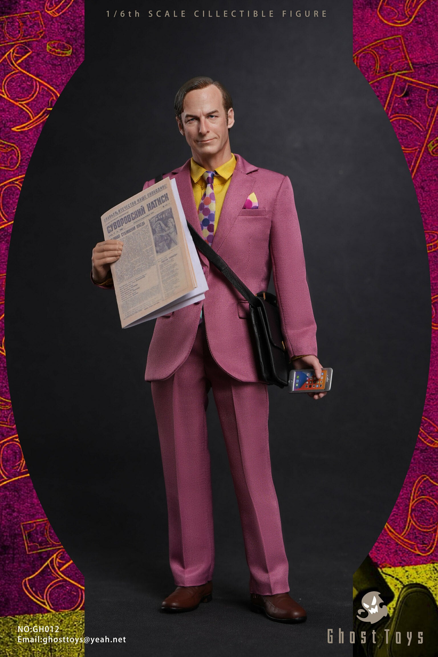 StarCine Collectible