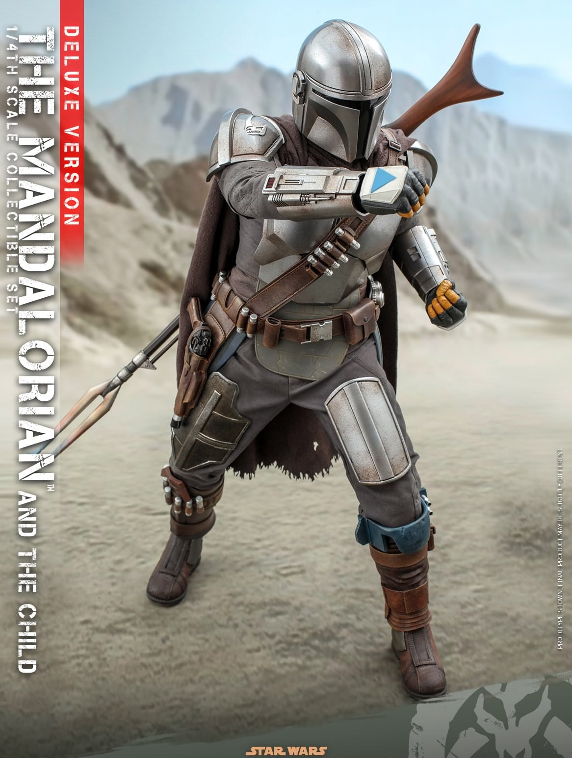 StarCine Collectible
