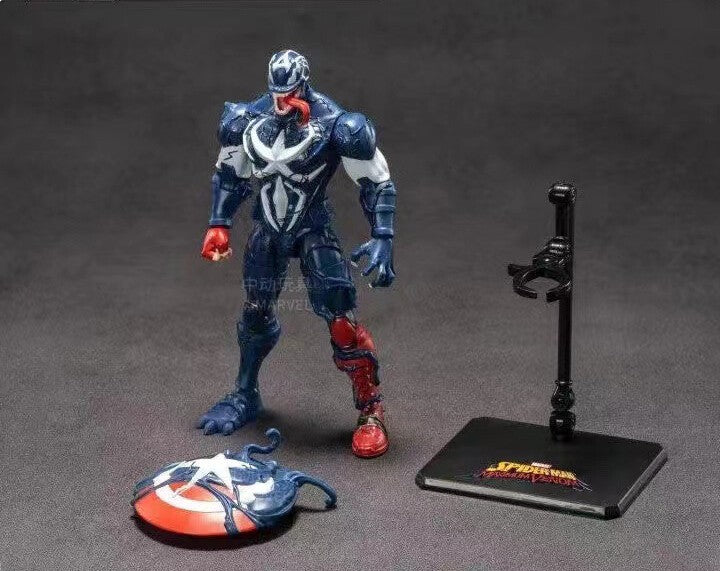 StarCine Collectible
