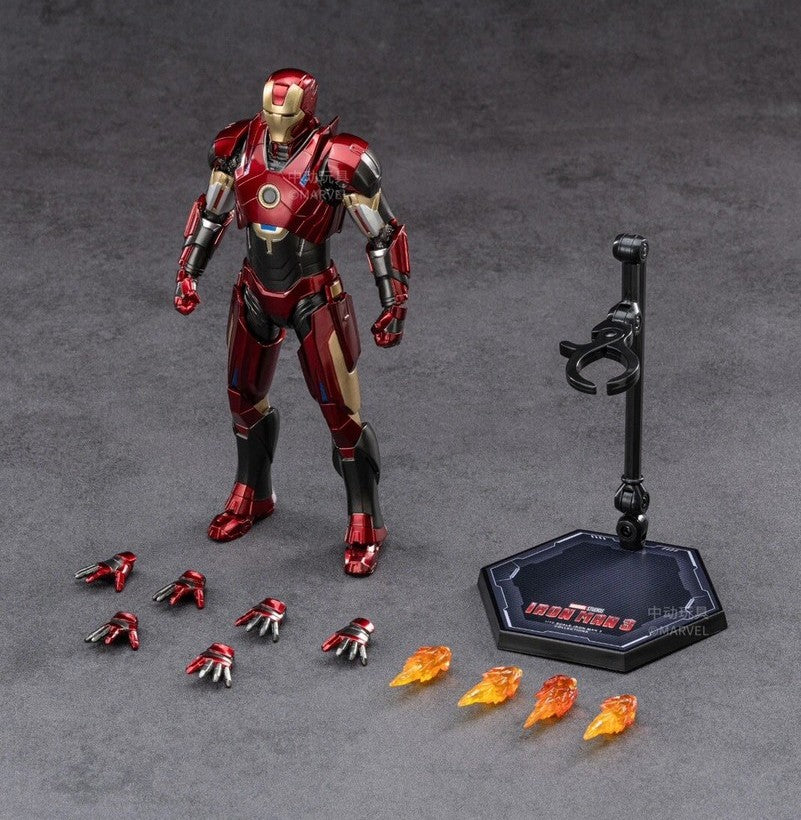 StarCine Collectible