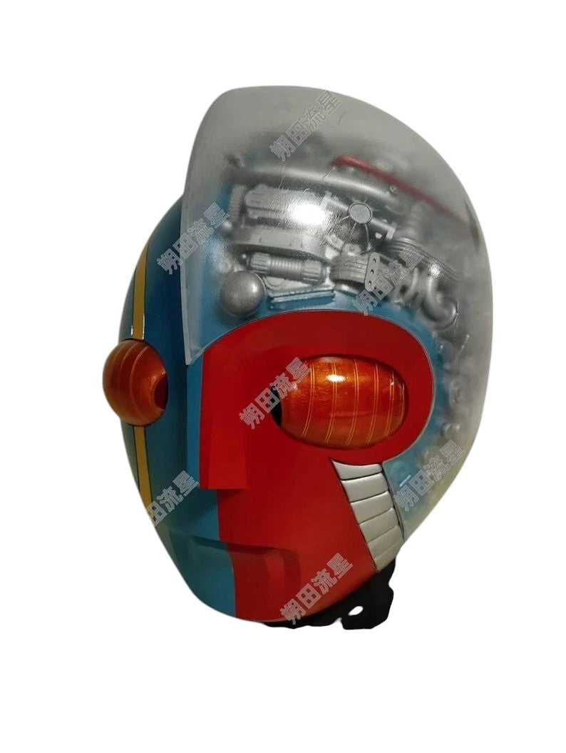 StarCine Collectible