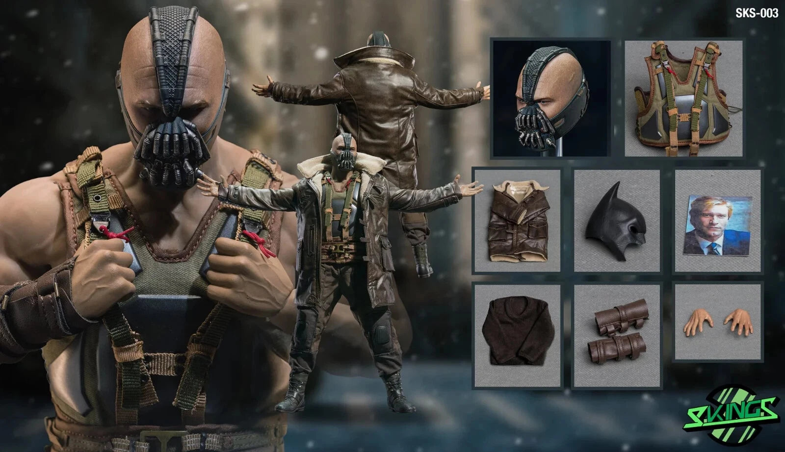 StarCine Collectible