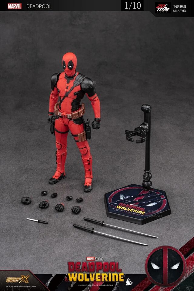 StarCine Collectible