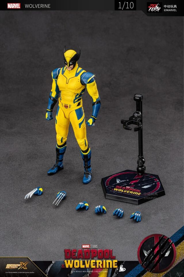 StarCine Collectible