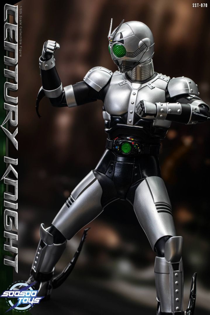 StarCine Collectible