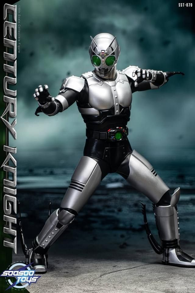 StarCine Collectible