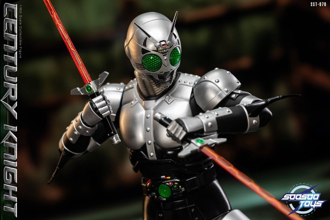 StarCine Collectible