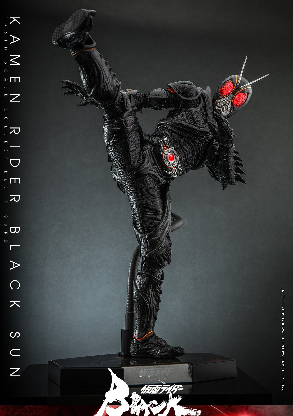 Hot Toys Kamen Rider-Kamen Rider Black Sun TMS100 1/6 Figure