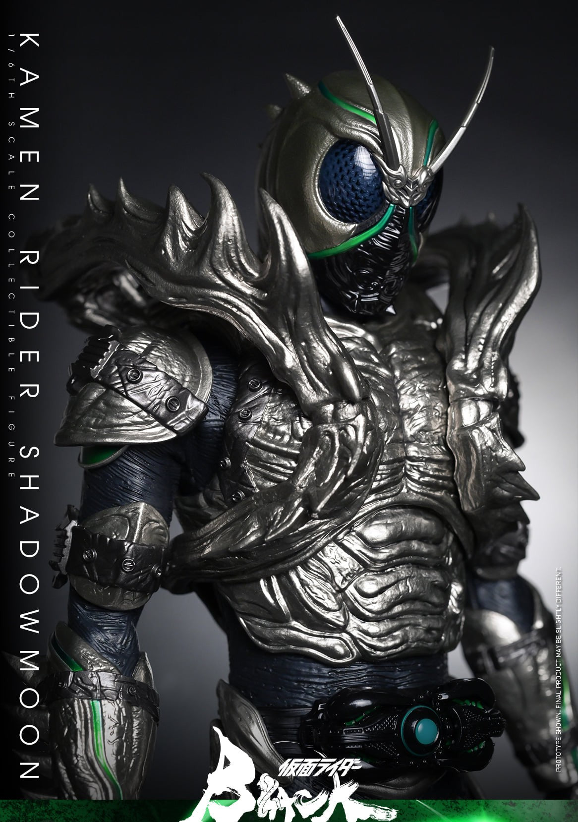 Hot Toys Kamen Rider-Kamen Rider Black Sun Shadowmoon TMS101 1/6 Figure