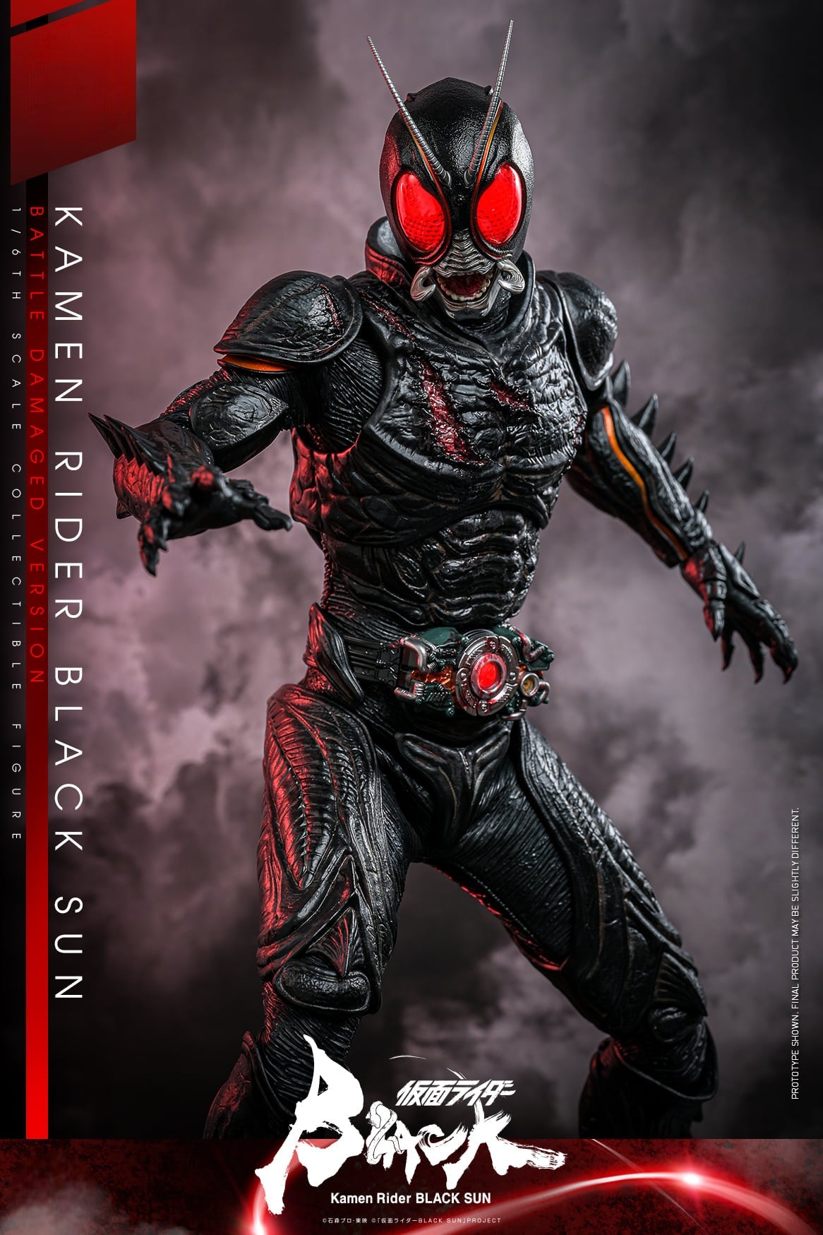 Hot Toys Kamen Rider Black Sun-Kamen Rider Black Sun Battle Damaged Version TMS115 1/6 Scale Figure
