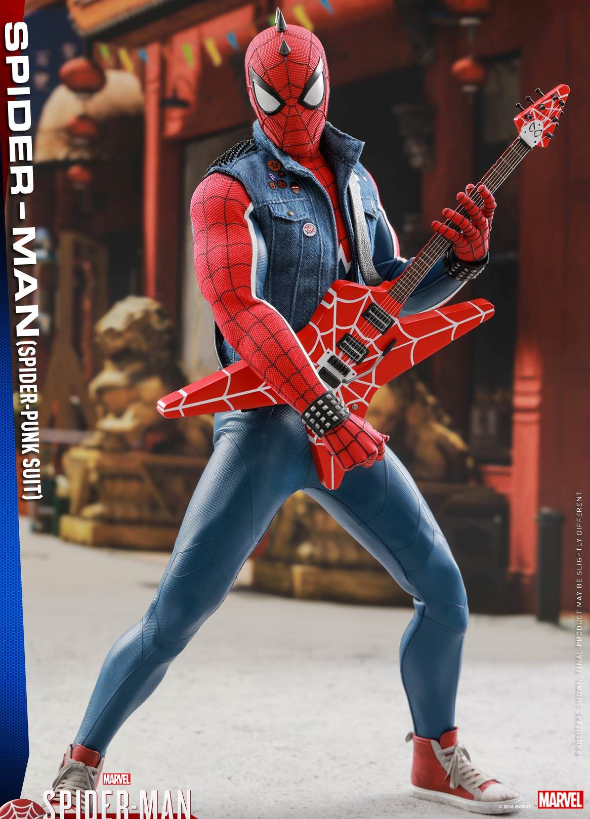 StarCine Collectible