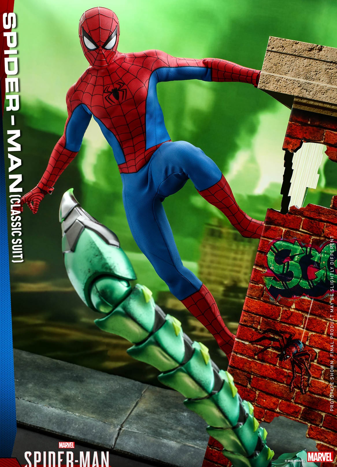 StarCine Collectible