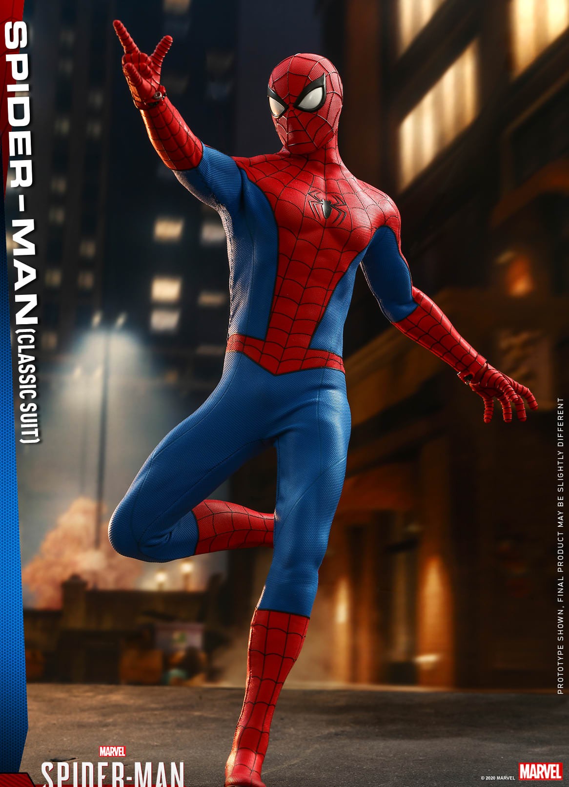 StarCine Collectible