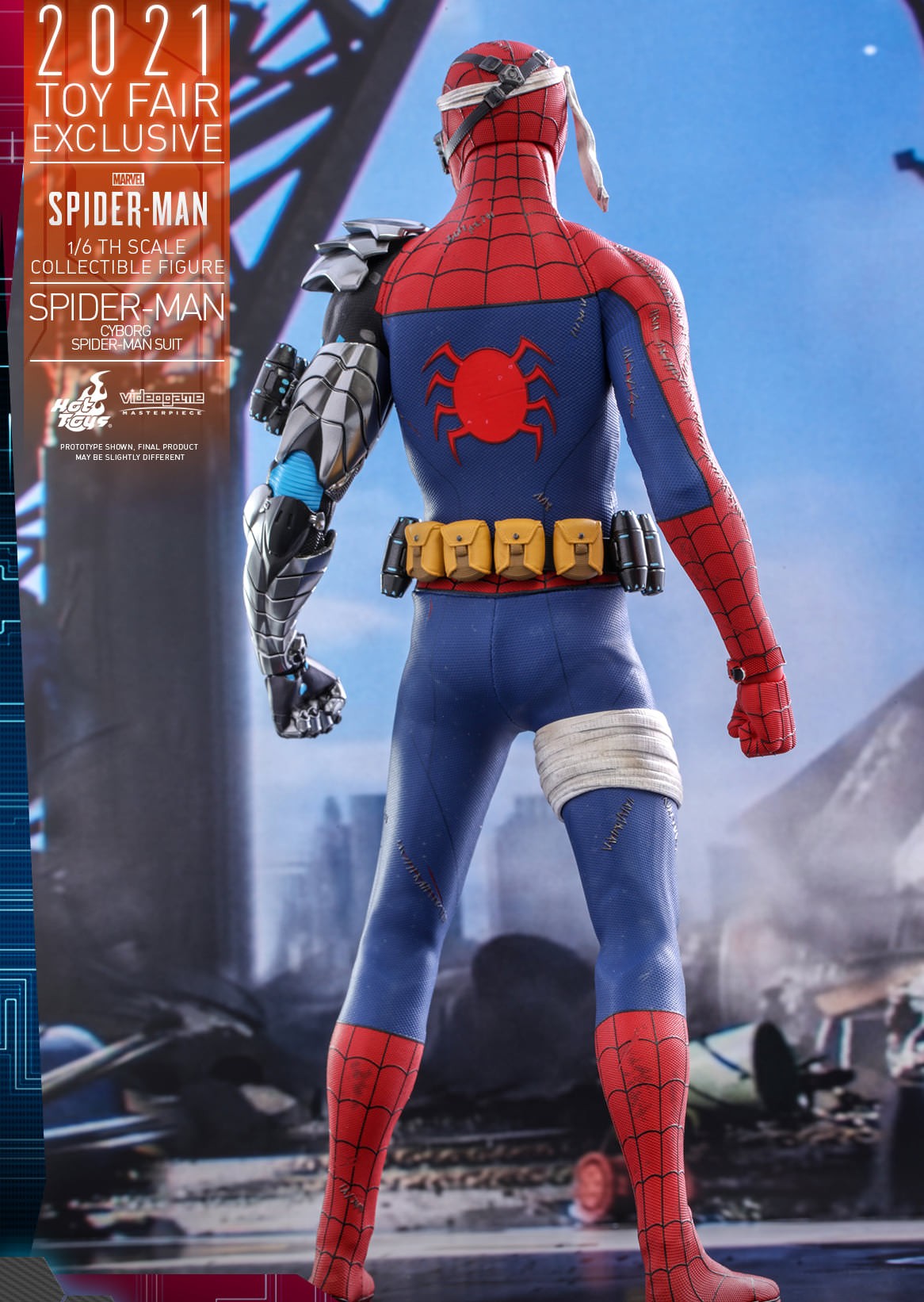 StarCine Collectible