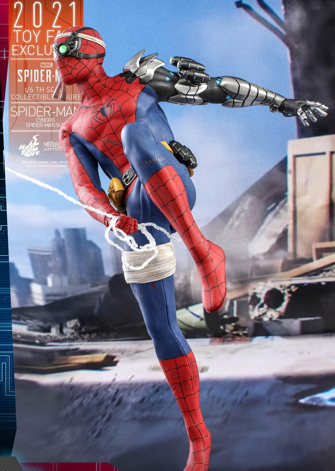 StarCine Collectible